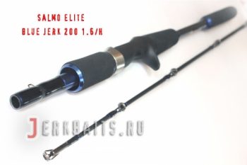 Salmo Elite Blue Jerk 1.6H