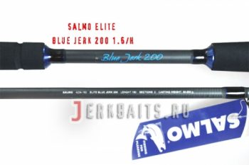 Salmo Elite Blue Jerk 1.6H