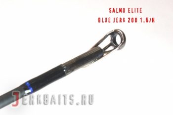 Salmo Elite Blue Jerk 1.6H