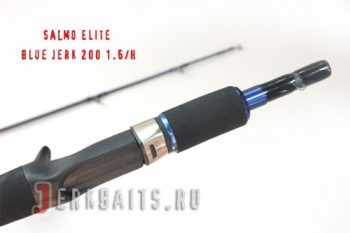 Salmo Elite Blue Jerk 1.6H