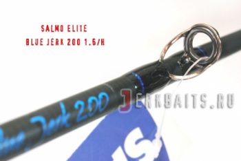 Salmo Elite Blue Jerk 1.6H