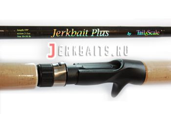 Tail&scale Jerkbait Plus 5'9" 2-5oz 30-50lb B