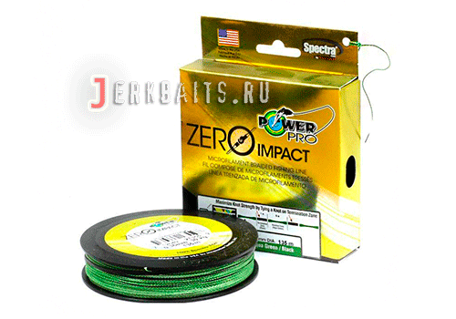 Power Pro Zero 135м 0,43мм
