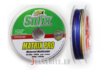 Плетеный шнур SUFIX Matrix Pro Multicolor 0,40мм 45кг 100м (разноцвет.)