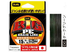 Yo-Zuri Duel BIG PE BRAID LINE 135m Dark Green #8.0 45kg