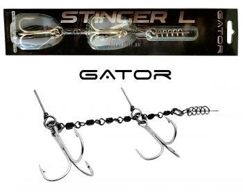 Gator-Stinger-Elite-Large