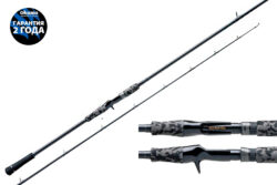 Okuma Guide Select Big Bait Casting 8'0" 243cm XXH 70-140g 1+1pcs