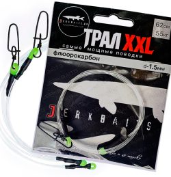 ПОВОДОК Флюоркарбон ТРАЛ XXL- Jerkbait Trawl Handmade, 62СМ, 1.5ММ, 55КГ, 120LBS, УП.1ШТ